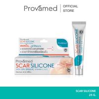 [ส่งฟรี] NEW 2025 PROVAMED SCAR SILICONE 10 G / 25 G - โปรวาเมด สการ์ ซิลิโคน 10 กรัม / 25 กรัม
