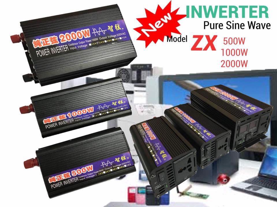 INWERTER อินเวอร์เตอร์ZX 500W/1000W/2000W/3000W/4000W/5000W/6000W อินเวอร์เตอร์ZX 500W/1000W/2000W อินเวอร์เตอร์ชนิดเพียวซายจ่ายกระแสไฟในรูปแบบเดียวกับไฟบ้านคุณสมบัติแปลงไฟจากDCเป็นAC ตัวบอดี้เป็นอะลูมิเนียมแข็งแรงทนทาน