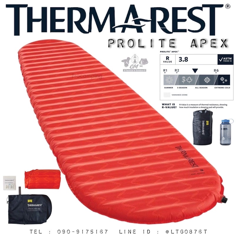 thermarest uberlite wl