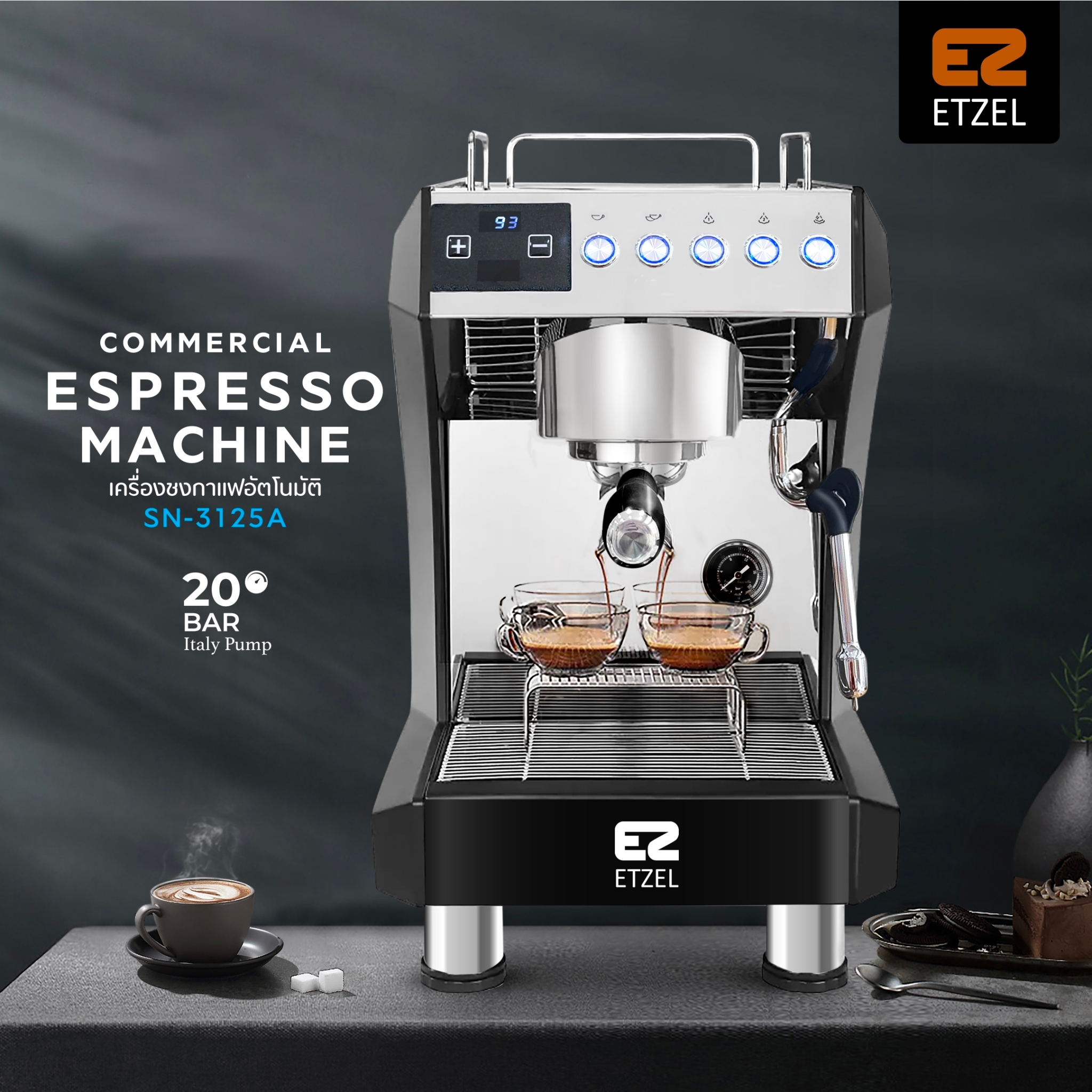 Etzel Commercial Coffee Maker, Model Sn3125A, Direct Connection System. from a Tank or Water Filter ราคา 34,990 บาท*ส่งฟรี