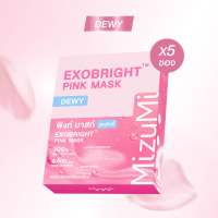 MizuMi EXOBright Pink Mask พิงก์มาสก์  เผยผิวออร่า​ ฟื้นบำรุงผิวอย่างล้ำลึก ผิวดูกระจ่างใสขึ้นทันที
