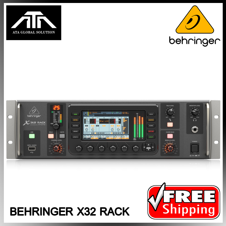 รับประกันศูนย์ ผ่อนชำระได้ ดิจิตอล MIXER X32 RACK BEHRINGER X32RACK แร็คมิกเซอร์ 40 input 25 bus interface usb ควบคุมผ่าน มือถือ และ แทปเล็ต ราคา 58,200 บาท*ส่งฟรี