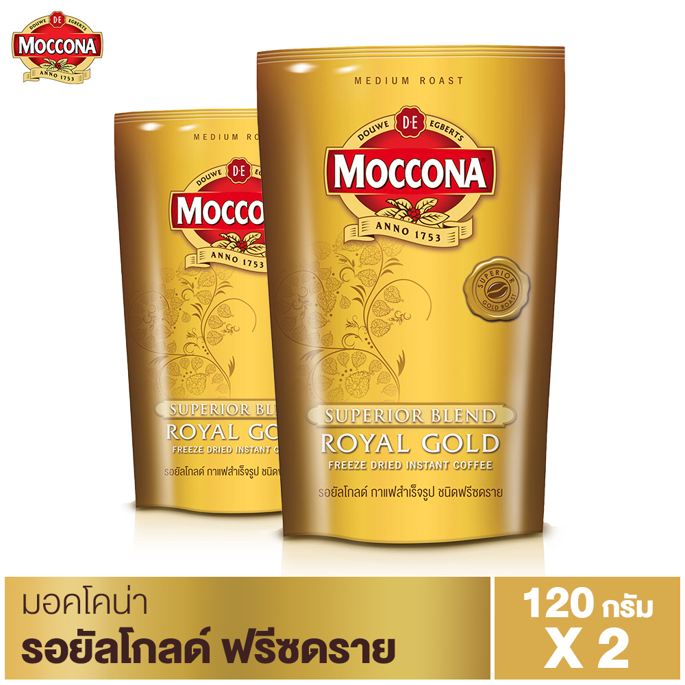 Moccona Royal Gold มอคโคน่า รอยัลโกลด์ กาแฟฟรีซดราย 120 กรัม ( 2 ถุง)
