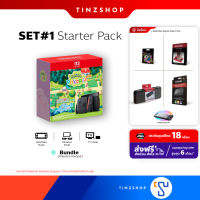 [Promotion Set#1] Nintendo Switch 2 : Standard  Bundle Mario Kart World (ประกัน Synnex 18 เดือน)   Bundle Pokopia +  SwitchGo 4 ชิ้น (ประกัน Synnex 21 เดือน)