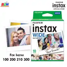 ภาพขนาดย่อของสินค้าฟิล์มขอบขาว Fujifilm Instax Film Wide for Instax 100 200 210 300