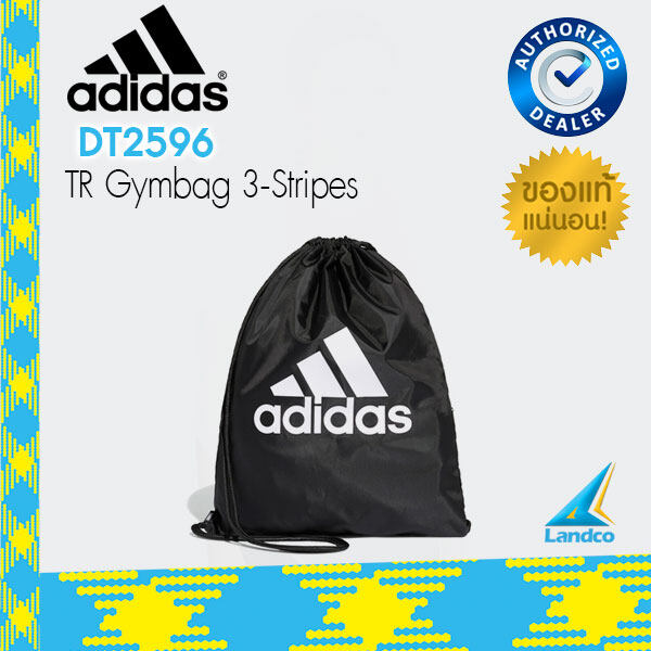 Adidas กระเป๋า กระเป๋าเทรน กระเป๋าสะพายหลัง กระเป๋ากีฬา อาดิดาส  Adidas Trainning Gymbag 3-Stripes DT2596 (400)