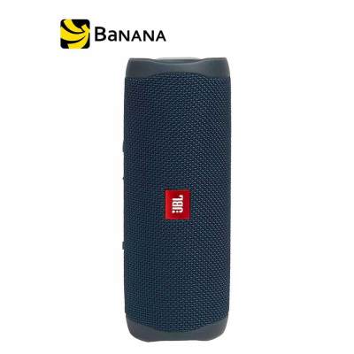 [ลำโพงบลูทูธ] JBL Bluetooth Speaker Flip 5 By Banana IT