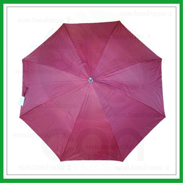 ร่มขนาด 28 นิ้ว กันยูวี เลือกสีได้ คละสี สีพื้น สีทูโทน ร่มพกพา ร่มกันแดด ร่มกันUV Umbrella ร่มถือ ร่ม