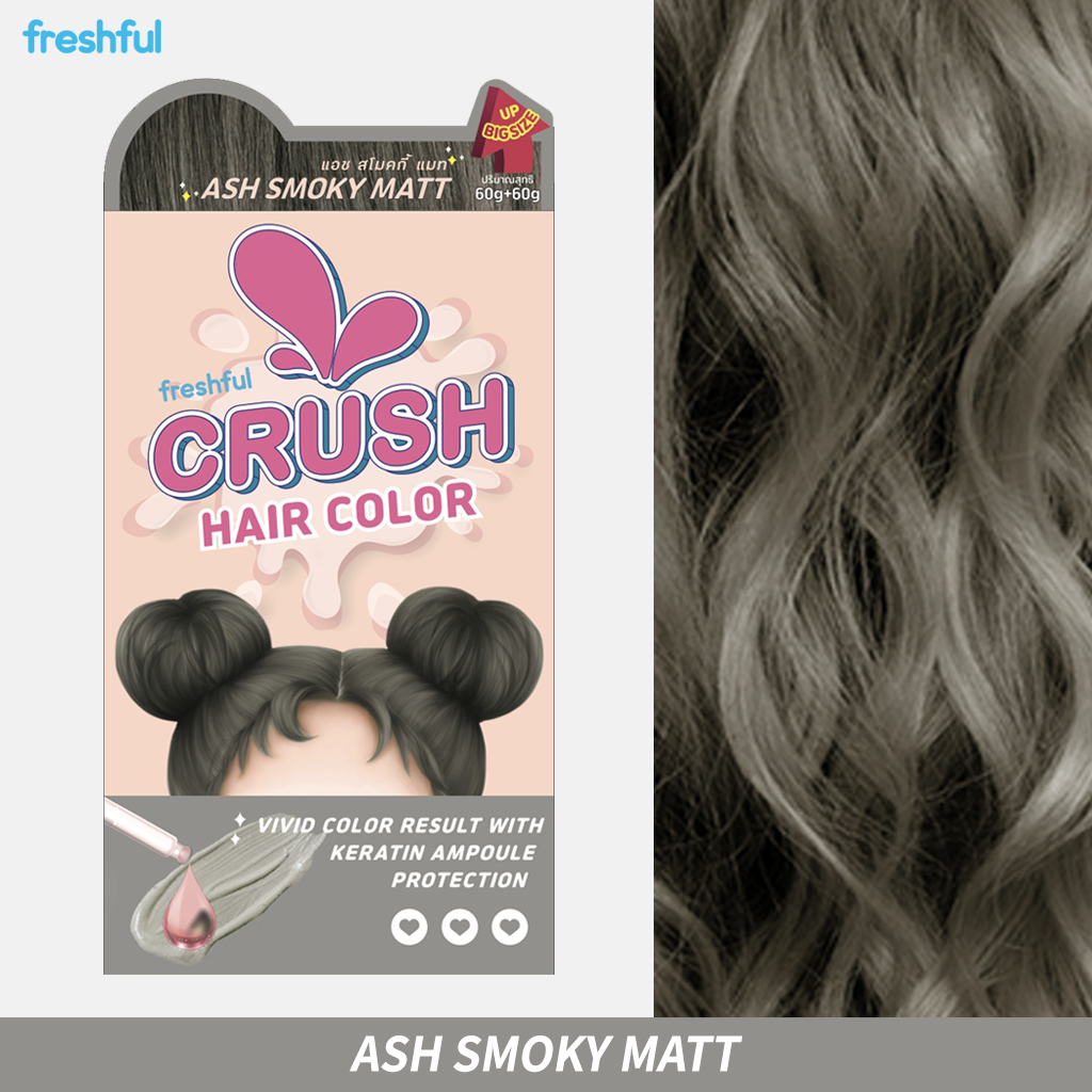Freshful Crush Hair Color Ash Smoky Matt เฟรชฟูล ครัช แฮร์ คัลเลอร์ แอช สโมคกี้ แมท