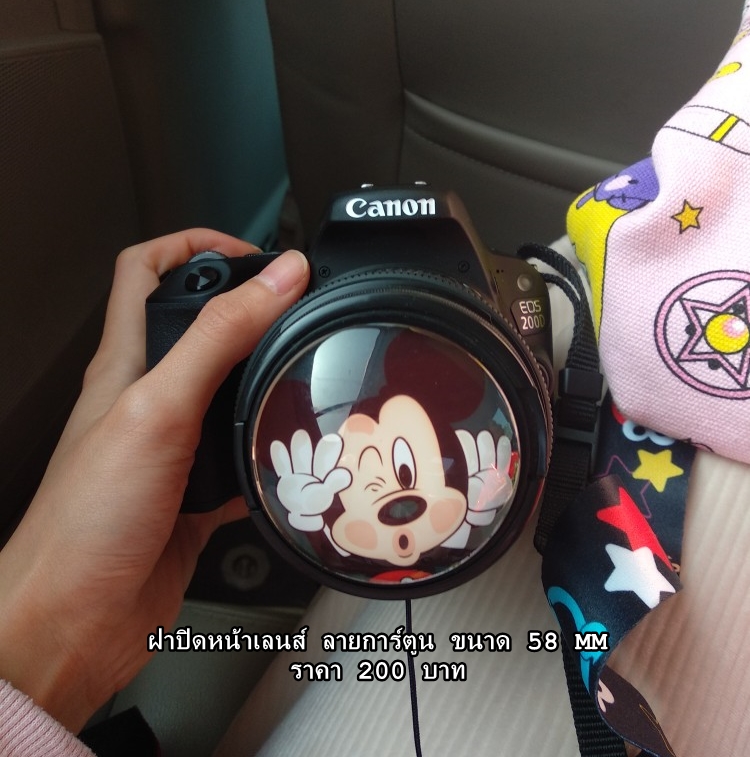 ตัวปิดช่องแฟลช Mickey (มิคกี้) hot shoes cover สำหรับกล้อง Canon 200D 200D Mark II 77D 80D 90D 750D 760D 800D 850D 1000D