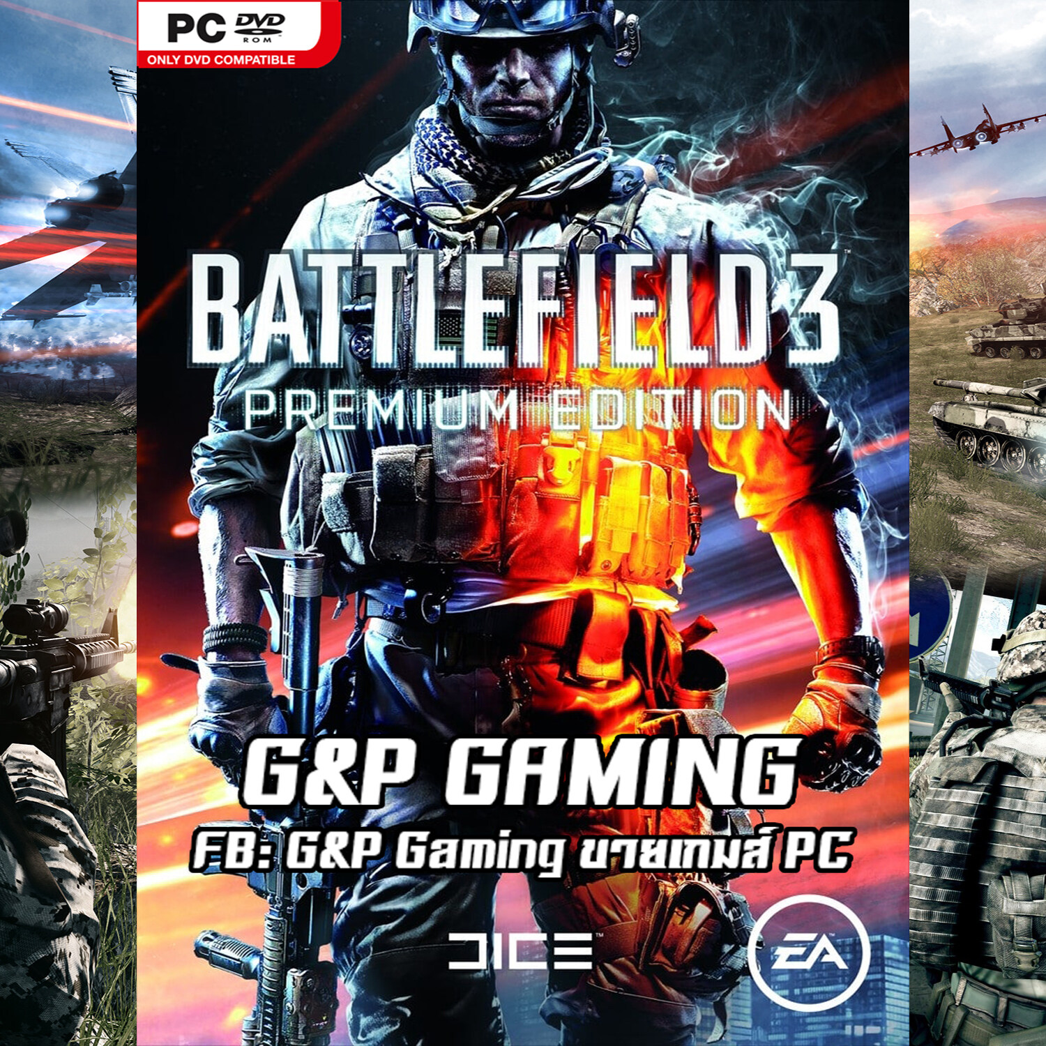 Battlefield 3 Premium Edition - PC