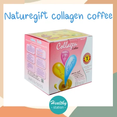 กาแฟเนเจอร์กิฟ Naturegift Collagen Coffee 10 ซอง