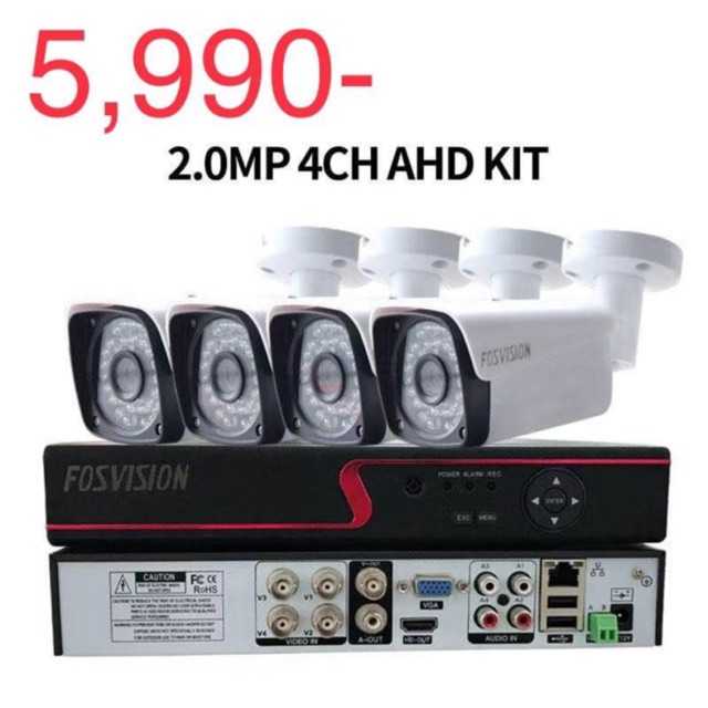 ( โปรโมชั่น++) คุ้มค่า CCTV 2ล้านพิกเซล 5,990฿ ราคาสุดคุ้ม กล้อง วงจรปิด กล้อง วงจรปิด ไร้ สาย กล้อง วงจรปิด wifi กล้อง วงจรปิด ใส่ ซิ ม ราคา 26,947 บาท*ส่งฟรี