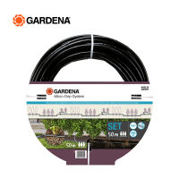 GARDENA ชุดสายน้ำหยด 50 เมตร ขนาด 13 มม. (1/2″) (13501-20)