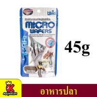 Hikari Micro wafers อาหารปลา ขนาด 45 g.