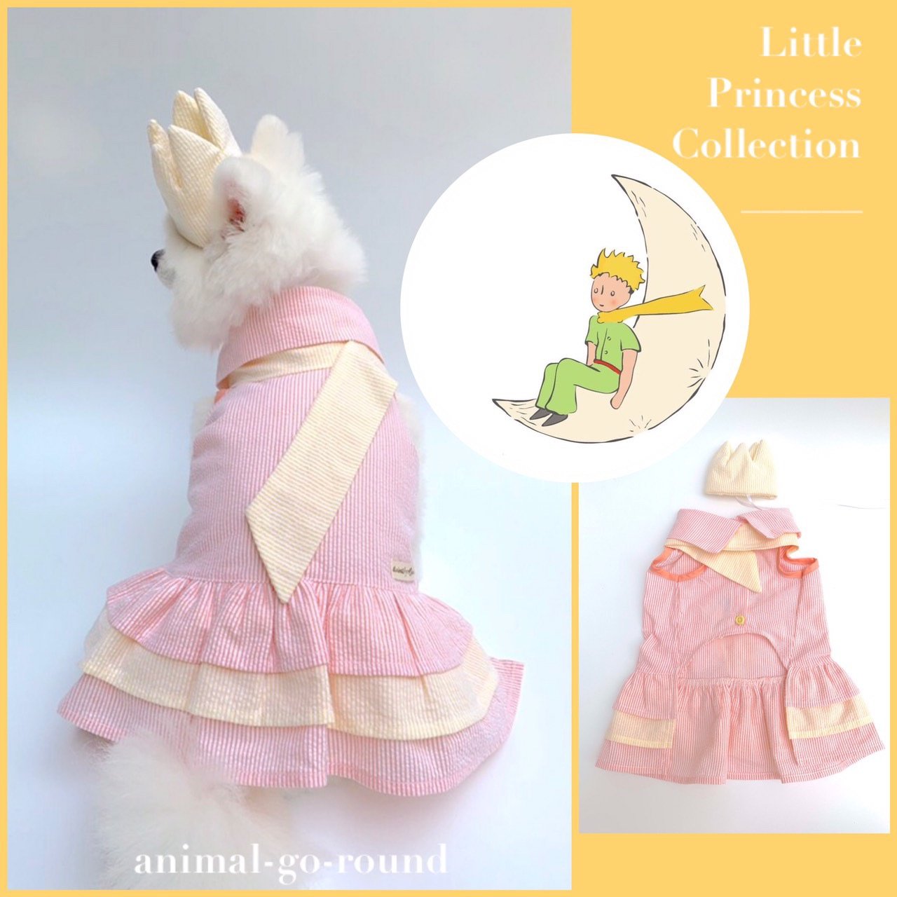 Animal-Go-Round เสื้อผ้าเครื่องแต่งกาย สัตว์เลี้ยง, หมา, แมว, สุนัข รุ่น Little Princess ราคา 750 บาท*ส่งฟรี