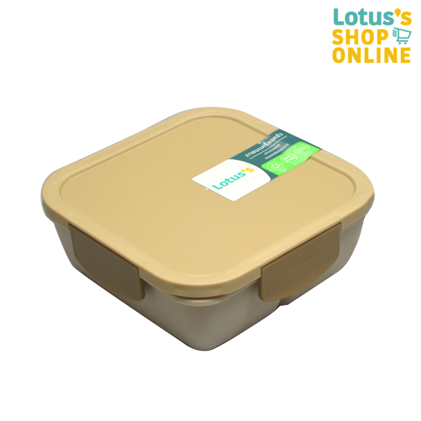 Lotus's PP LUNCH BOX WITH SPOON-FORK CREAM ราคา 41 บาท*ส่งฟรี