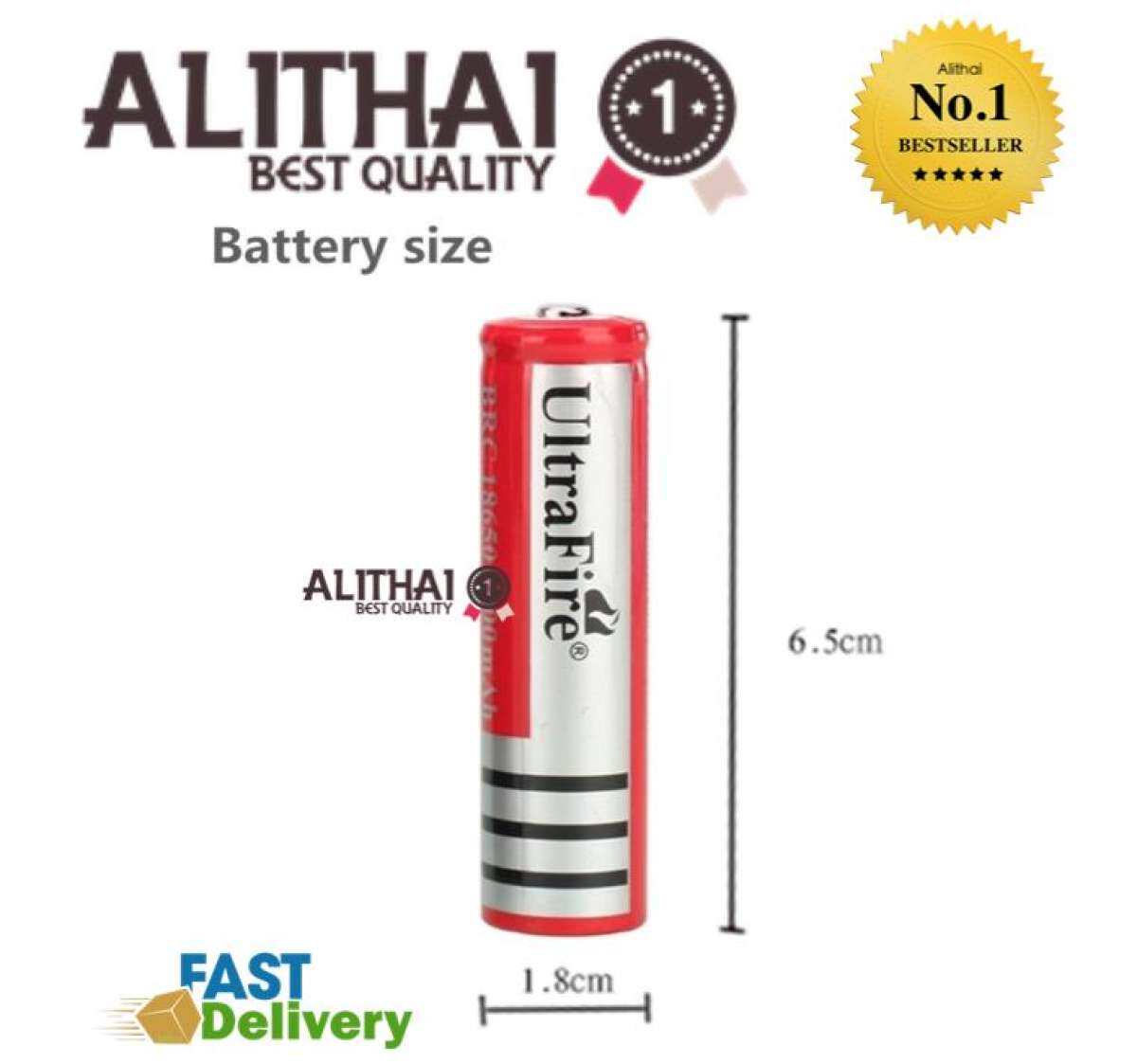 Alithai UltraFire ถ่านชาร์จ Li-ion 18650 3.7V 4200mAh (1ก้อน)