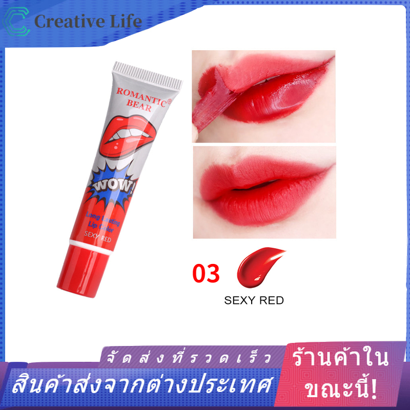 【Creative Life Store】Lip ลิปให้ความชุ่มชื่น Tint Hydrating Lipstick Waterproof, long-lasting, peel-off lip tin
