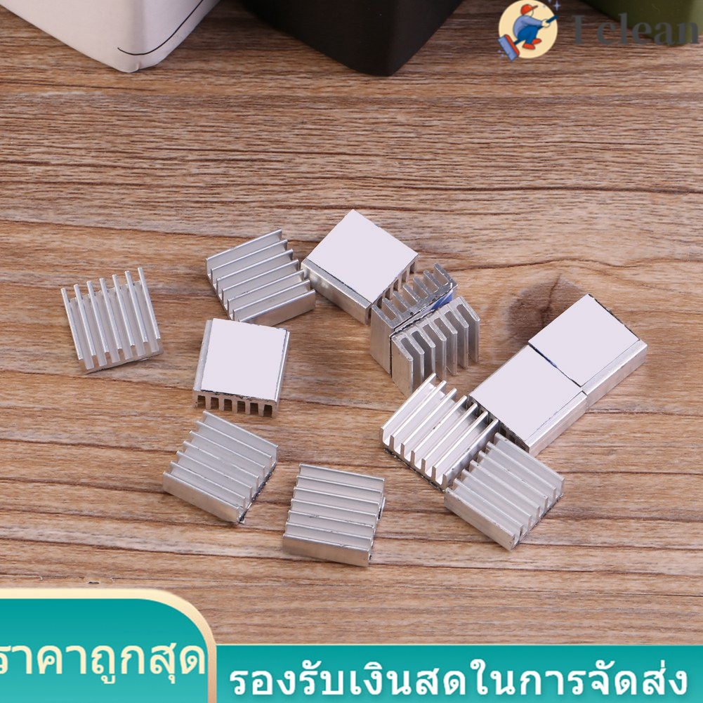 (86สต็อกพร้อม)【ราคาถูก】12Pcs อะลูมิเนียมขนาดเล็กระบายความร้อนด้วยฮีทซิงค์ชุดระบายความร้อนด้วยกาวกาวด้านหลัง (14X14X6มม.)-Intl