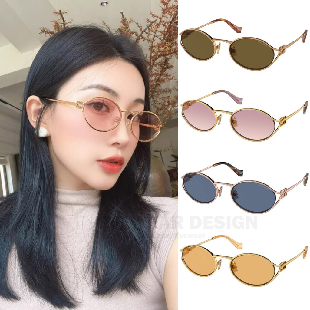 Miu Miu Logo Mu52Ys Sunglasses, 100% Genuine, Complete with Accessories. ราคา 11,950 บาท*ส่งฟรี