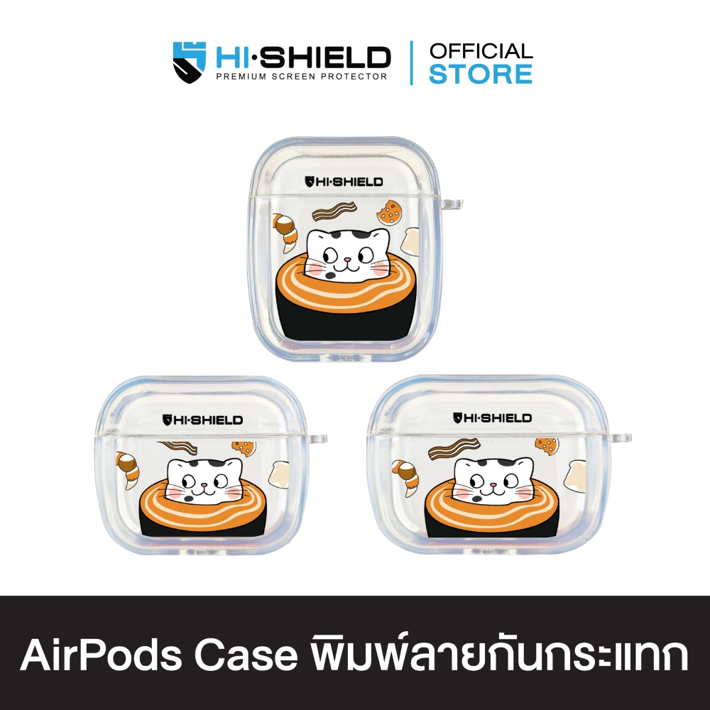 HI-SHIELD AirPods Case เคสกันกระแทกแอร์พอด รุ่น Kitty Koff ราคา 590 บาท*ส่งฟรี