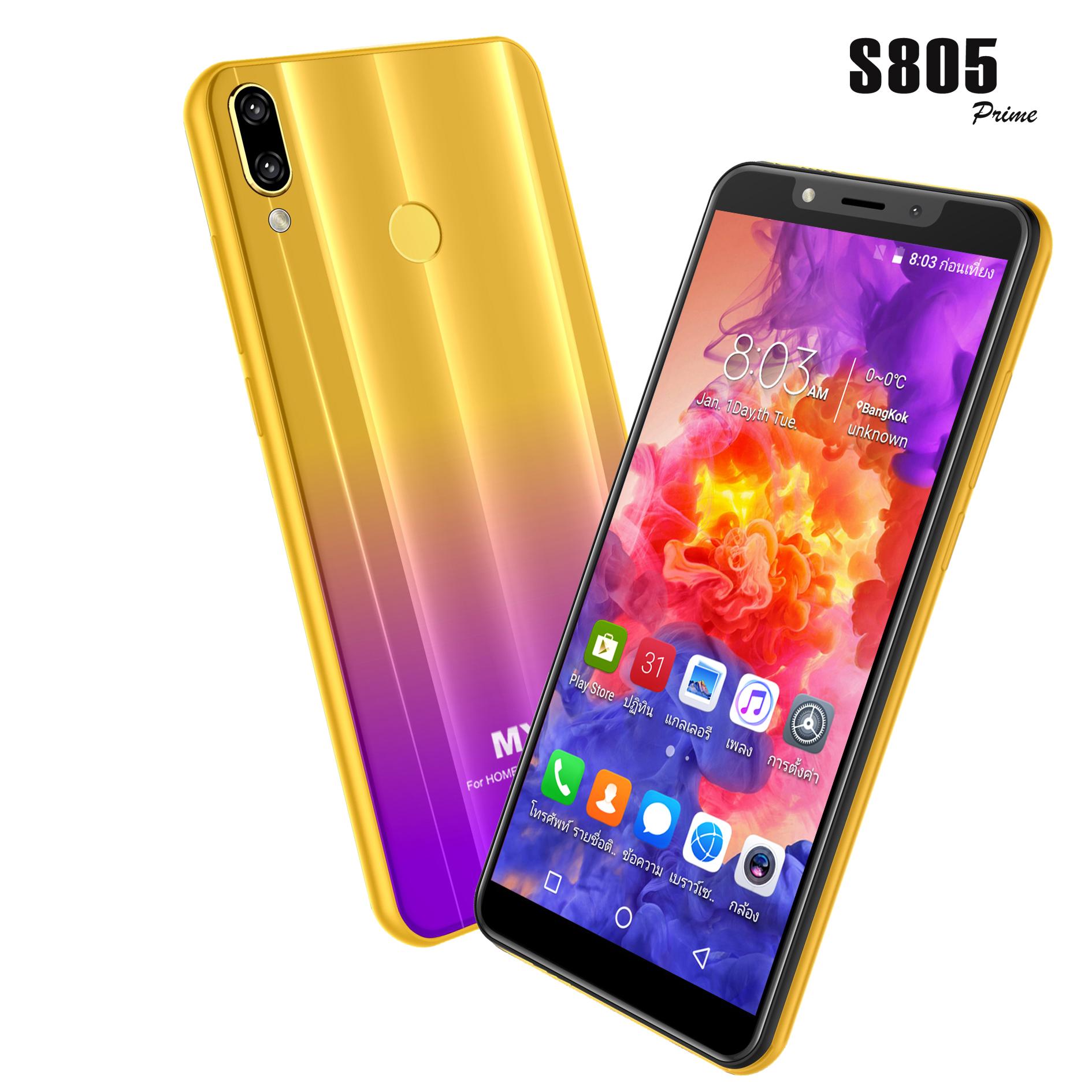 มือถือหน้าจอ 6 นิ้ว สีไล่เฉดสวย ๆ MXNEC S805 Prime [แรม 2GB ความจุ 16 GB] รับประกันศูนย์ 1 ปี ราคา 990 บาท*ส่งฟรี