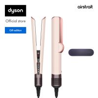Dyson Airstrait ™ (Ceramic Pink/Rose Gold) เครื่องหนีบผม ไดสัน