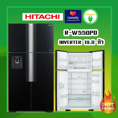 HITACHI ตู้เย็น 4ประตู R-W550PD 19.0 Q inverter//กดน้ำดื่มหน้าเครื่องใช้งานง่าย//ระบบพัดลมคู่ทำความเย็นแยกอิสระ RW550PD