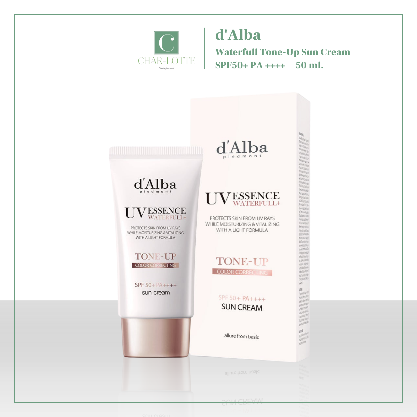 [Charlotte Seoul] d'Alba Waterfull Tone-Up Sun Cream 50 ml #ครีมกันแดด#dalba ราคา 1,100 บาท*ส่งฟรี