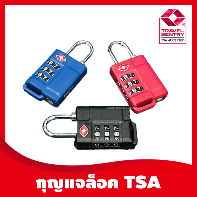 กุญแจใส่รหัส กุญแจล็อค กุญแจรหัส มาตรฐาน TSA LOCK กระเป๋า และ กระเป๋าเดินทาง แข็งแรง ปลอดภัย บอดี้เป็น PC ห่วงกุญแจเป็นโลหะ ใช้งานง่าย