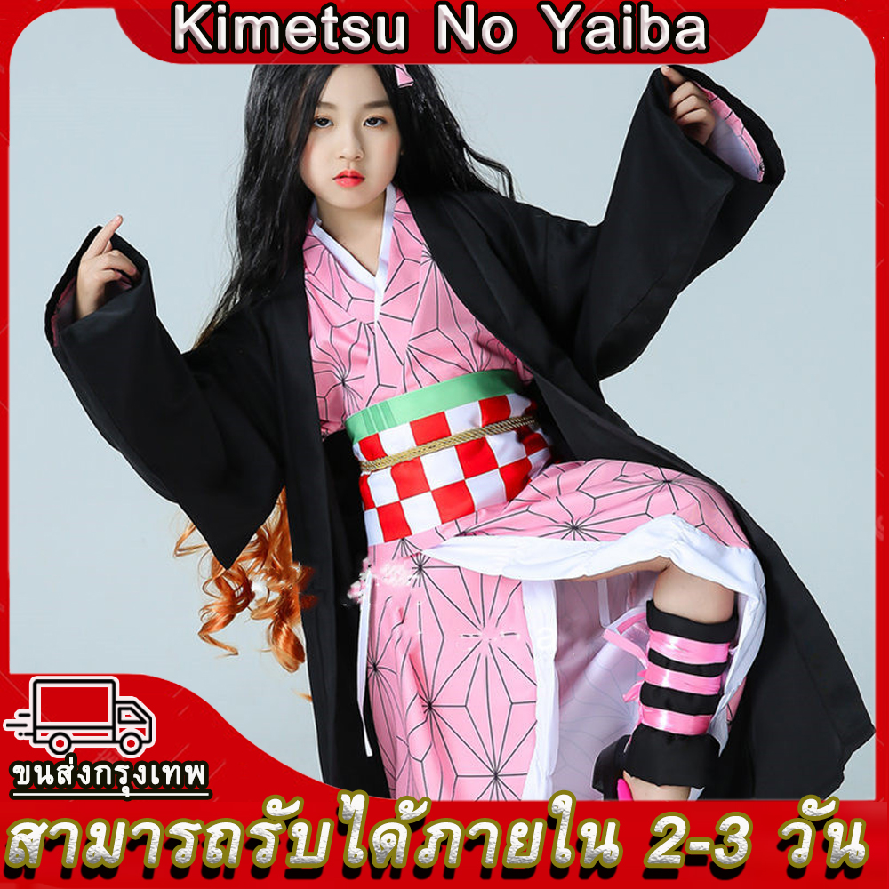 Kids Cosplay Anime Demon Slayer Kimetsu no Yaiba Kamado Nezuko Cosplay Costume Kids Kimono Halloween Costume For Kids Girls Boys เนสึโกะ ทันจิโร่ เซ็นอิสึ ชิโนบุ กิยุ ชุดคอสเพลย์ดาบพิฆาตอสูร ชุดคอสเพลย์ anime คอสเพลย์อนิเมะ ชุดคอสเพลย์ ชุด ชุดาบพิฆาตอสูร