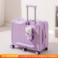 กระเป๋าเดินทาง แบบนั่งได้ กระเป๋าลาก Childrens luggage สามารถนำขึ้นเครื่องบินได้ กระเป๋าล้อลาก