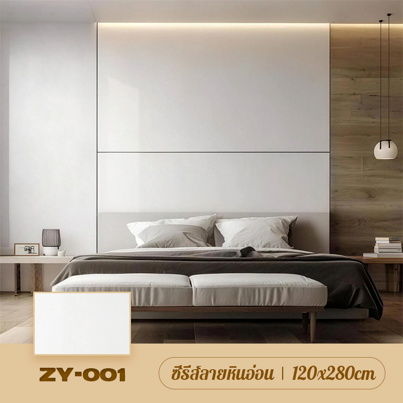 ORANGE วอลเปเปอร์หินอ่อน 3D แผ่นใหญ่ กว้าง1.2เมตร ยาว2.8เมตร มีกาวในตัว กันน้ำ ติดผนังอาคาร สวยงาม ทนทาน