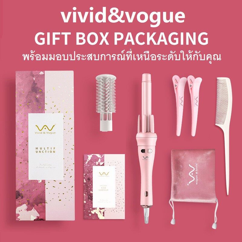 Vivid&Vogueมอก. ที่ม้วนผม ผมสวยภายใน5นาที ใช้ง่าย ไม่ดึงผม เครื่องม้วนผม NEW AI ม้วนผม ประกัน2ปี แกนม้วนผม HAIRCURLER