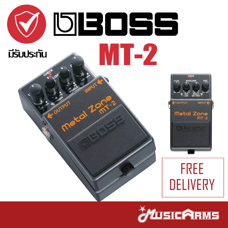 Boss MT-2 Metal Zone ราคา 5,280 บาท*ส่งฟรี