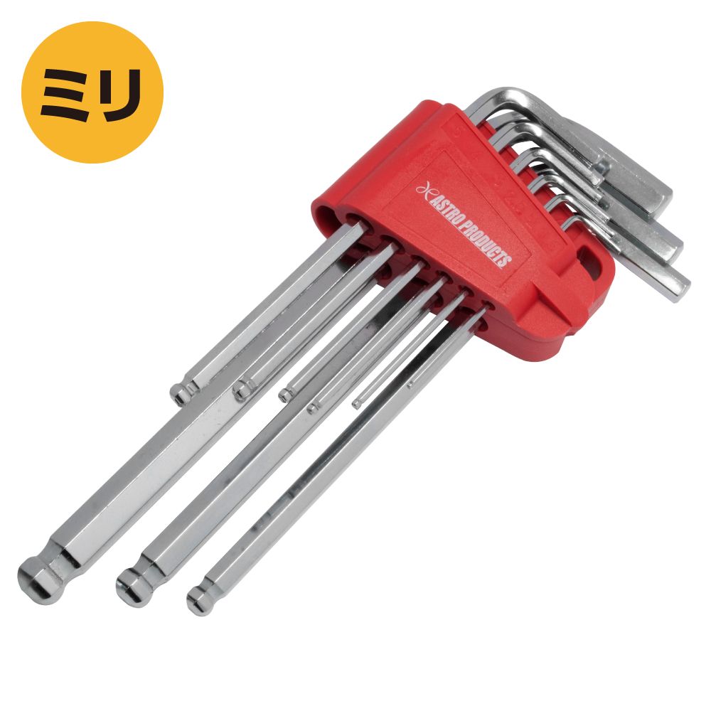 Long Hex Wrench Set mm 9 Pcs ราคา 482 บาท*ส่งฟรี