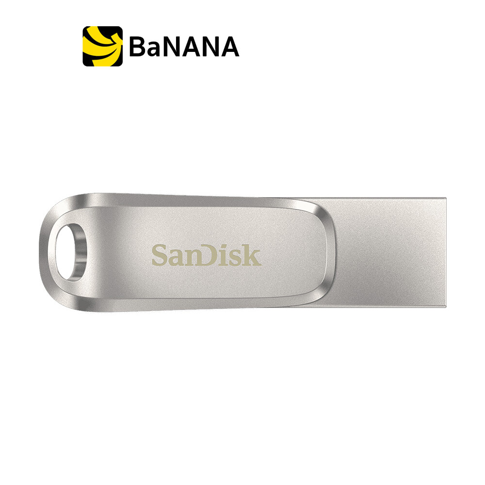 [แฟลชไดร์ฟ] SanDisk Ultra Dual Drive Luxe USB 3.1 Type-CTM Flash Drive by Banana IT