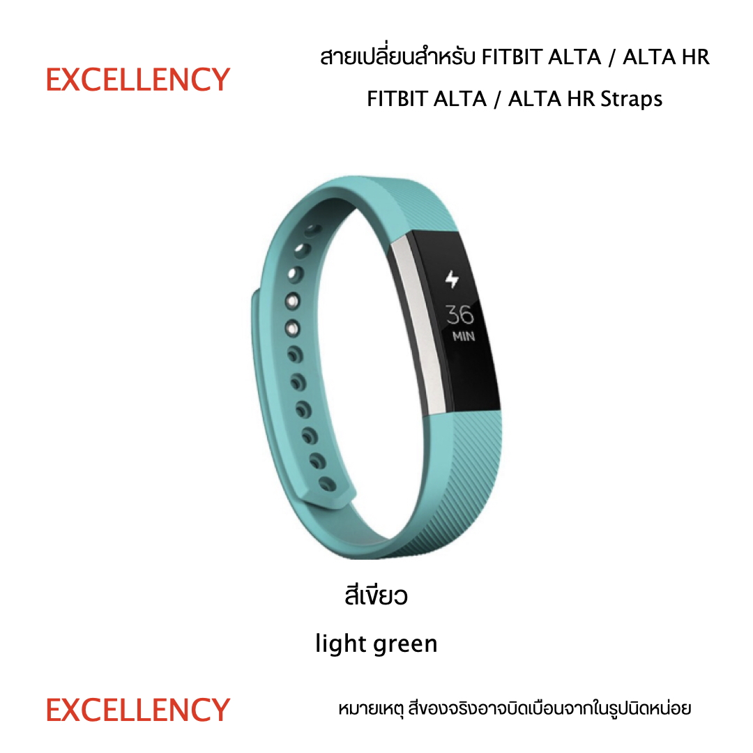 สายนาฬิกาสำหรับ Fitbit Alta/HR strap +++พร้อมส่ง+++