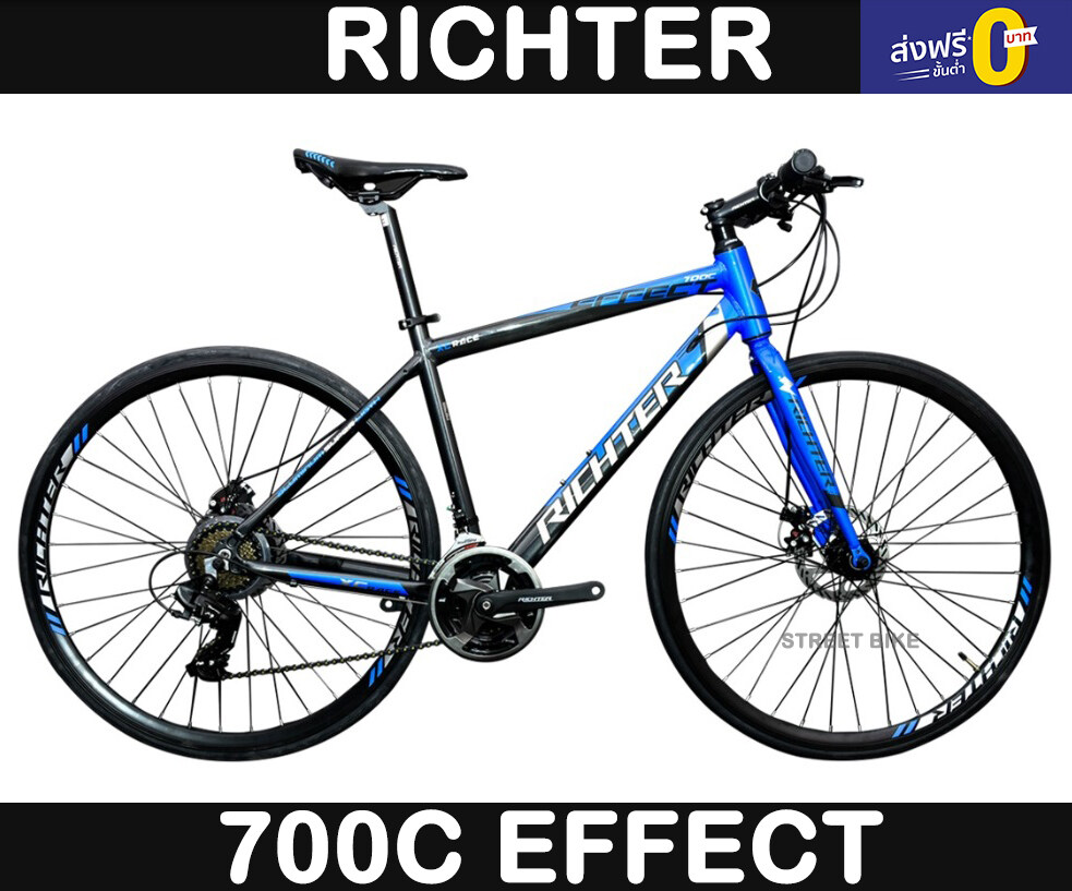 ส่งฟรี!! จักรยานไฮบริด RITCHTER  EFFECT 700C