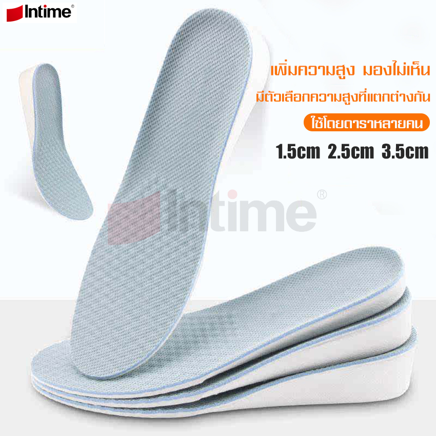 1 pair of heel orthotic pads gray height increase insole comfortable full foot orthotic insoles ราคา 69 บาท*ส่งฟรี