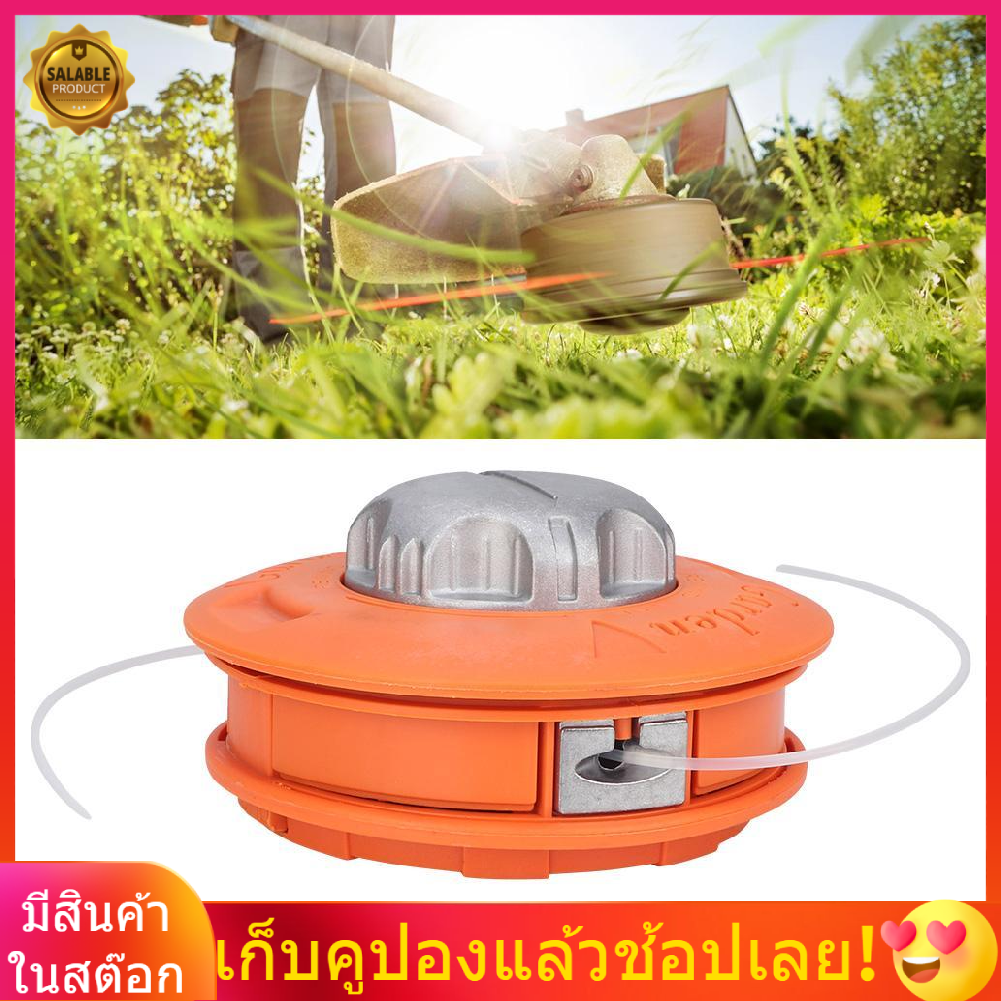 【ขายซุปเปอร์】Twister Bump FEED ที่ตัดสายหัว Whipper Snipper เครื่องเหลาแปรง Brushcutter