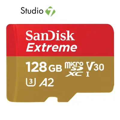 [เมมโมรี่การ์ด] SANDISK MicroSDXC EXTREME 128GB R:160MB/s W:90MB/s (SDSQXA1-128G-GN6MN) Red Gold by Studio 7