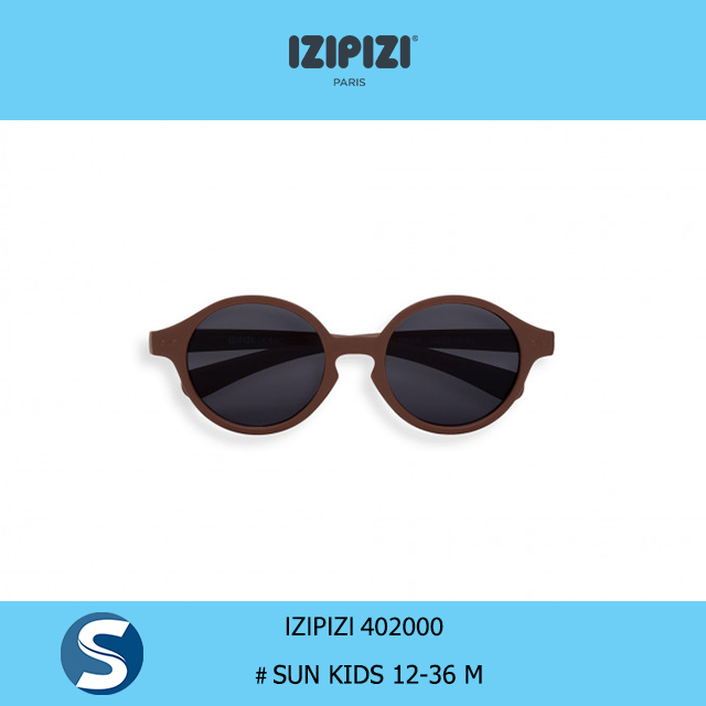แว่นตากันแดดเด็กแบรนด์ IZIPIZI อายุ 1-3 ขวบ #Sun Kids Chocolate 402000 สินค้าของแท้แบรนด์จากฝรั่งเศส