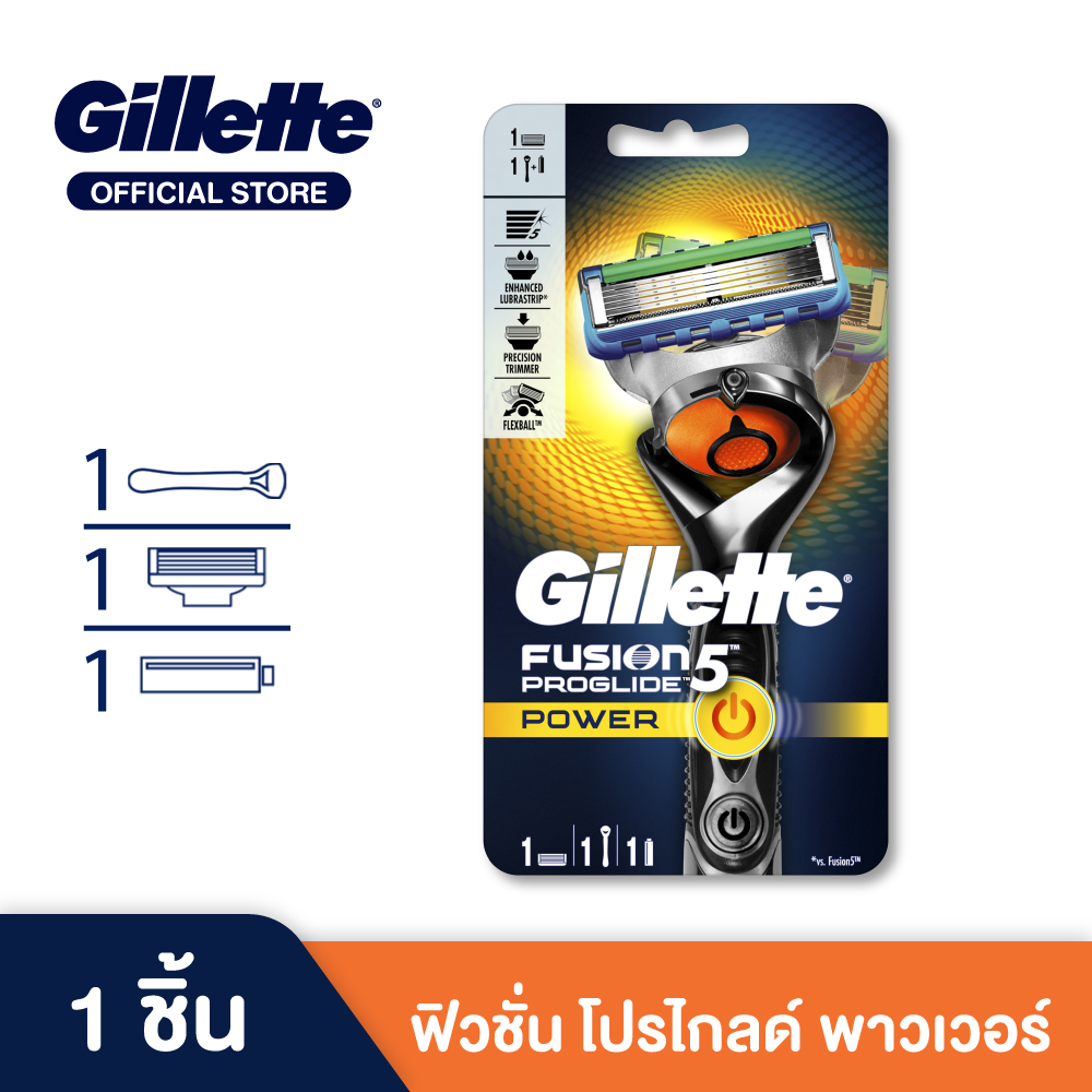 มีดโกน Gillette ยิลเลตต์ ฟิวชั่น โปรไกลด์ Fusion Proglide ด้าม มีดโกนหนวด พร้อมใบมีด 1 ชิ้น   P&G