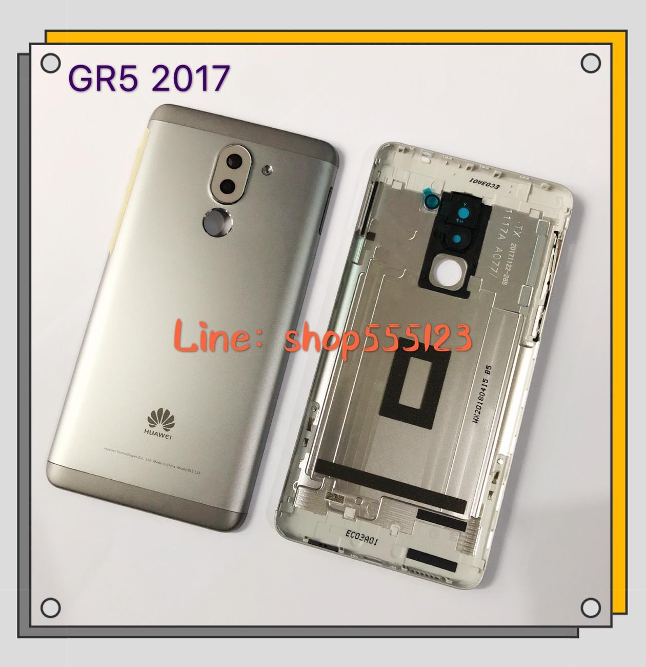 ฝาหลัง (Back Cover) Huawei GR5 2017 / KLL-L22