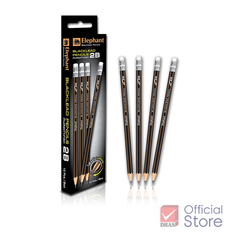 Elephant Pencils, Black Pencils, 2B Pencils, 12 Pieces