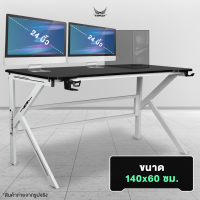 Tengu โต๊ะเกมมิ่งรุ่น ODA Series หน้าโต๊ะ 80 100 120 140ซม. Gaming Deak ที่ครบฟังก์ชัน รับน้หนัก 80 กก.