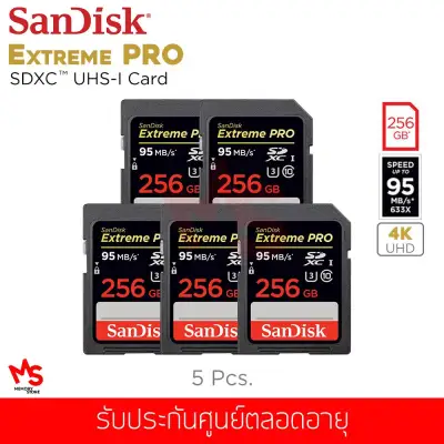 (ชุดสุดคุ้ม 5 ชิ้น) เมมโมรี่การ์ด SanDisk Extreme Pro SDXC UHS-I 256GB 95MB/s V30 U3 (SDSDXXG-256G-GN4IN)