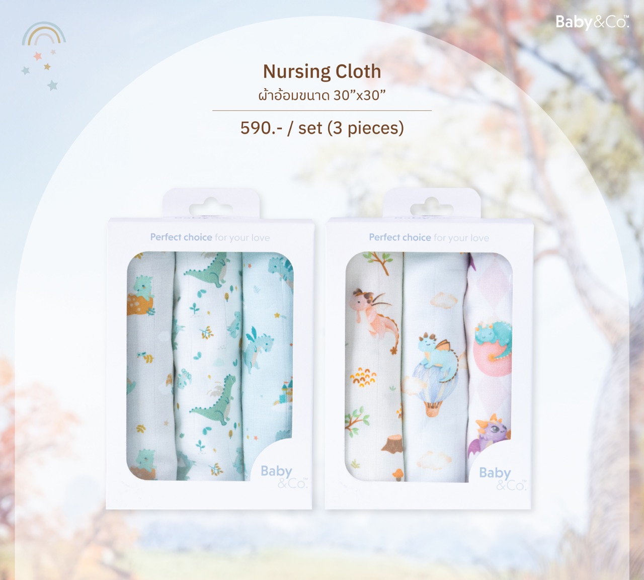 Baby and Co. ผ้าอ้อม ขนาด 30 "x 30 " แพ็ค 3 ชิ้น ราคา 590 บาท*ส่งฟรี